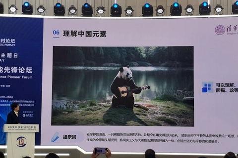 国产免费喷朝视频,揭秘网络热点的背后真相