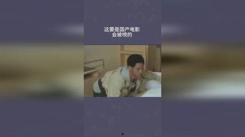 国产免费喷朝视频,揭秘网络热点的背后真相