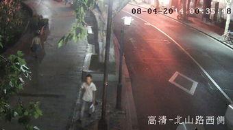 国产免费喷朝视频,揭秘网络热点的背后真相