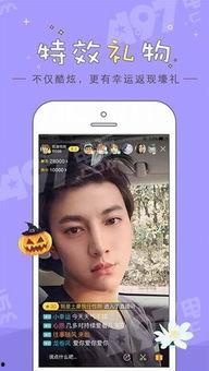 基zz视频国产版免费,免费畅享优质国产影视盛宴