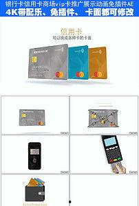 国产卡片展示动画视频,卡片展示视频中的奇幻世界掠影