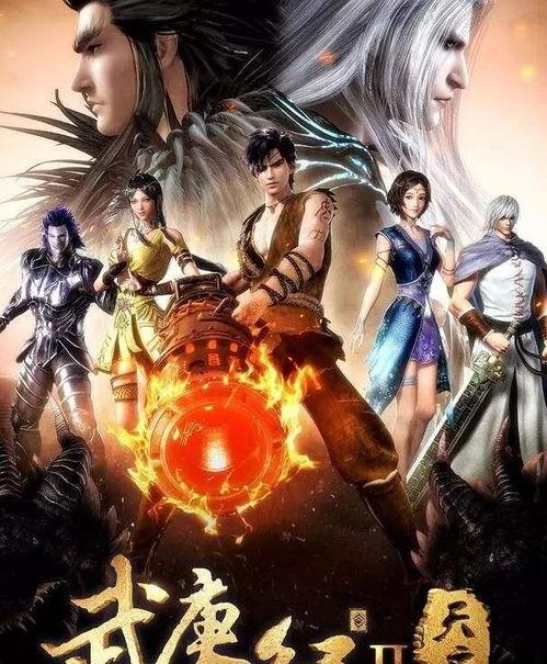 国产动漫视频素材高清,高清素材中的视觉盛宴