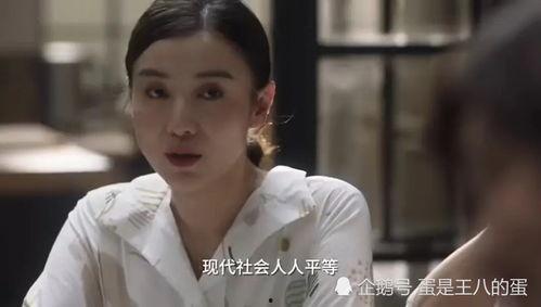 富国产视频,揭秘财富密码，带你走进财富自由之路