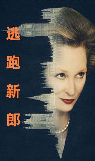 国产对白视频播放,沉浸式视听体验，感受本土文化魅力