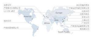 韩国产业布局视频,创新驱动与全球竞争力概览