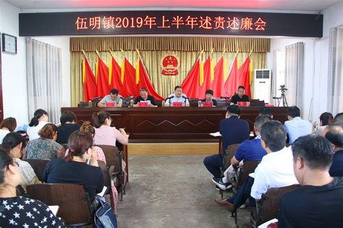 国产偷人视频免费免费,免费背后的黑暗真相