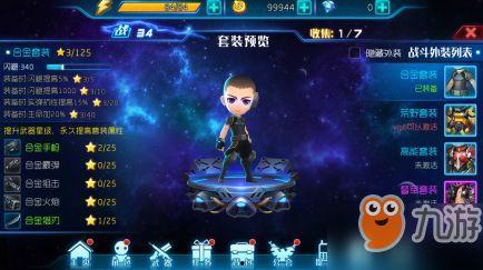 国产动漫视频推荐手机版,手机版观影指南