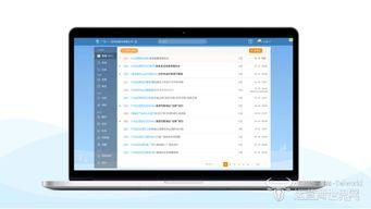 国产乱老视频网盘,内容丰富，下载便捷的影视天堂