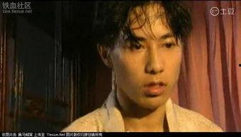 97国产国语视频 第3张 97国产国语视频 第3张