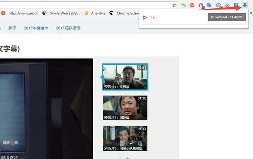 国产福利视频95,揭秘国内影视行业的新趋势与亮点 第3张 国产福利视频95,揭秘国内影视行业的新趋势与亮点 第3张