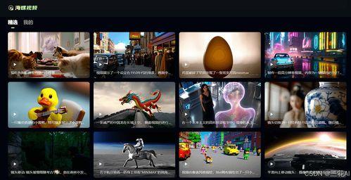 91yw视频国产,国货之光，引领国产影视新潮流