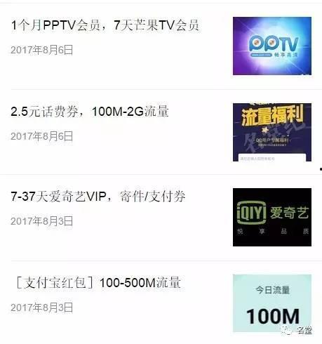 国产v福利免费视频 第2张 国产v福利免费视频 第2张