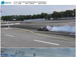 国产赛车比赛视频漂移,国产赛车漂移盛宴