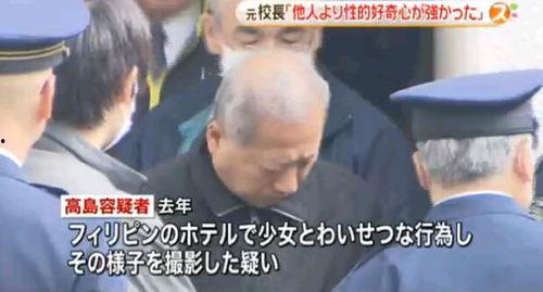 2020国产嫖妓视频,真相与反思 第3张 2020国产嫖妓视频,真相与反思 第3张