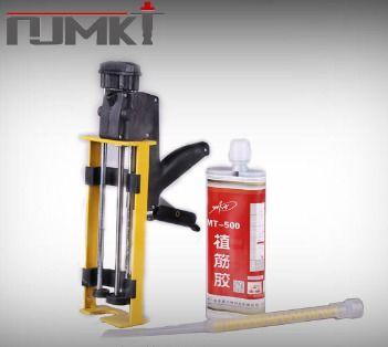 国产植筋胶测评视频下载 第3张 国产植筋胶测评视频下载 第3张