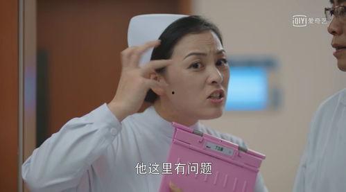 国产剧车祸现场视频,惊心动魄的瞬间回顾 第3张 国产剧车祸现场视频,惊心动魄的瞬间回顾 第3张