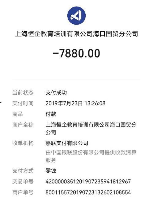 国产曰批的免费视频,揭秘热门剧情与精彩片段 第2张 国产曰批的免费视频,揭秘热门剧情与精彩片段 第2张