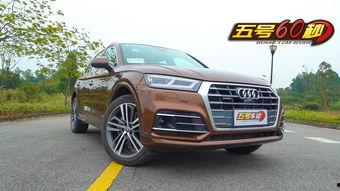 奥迪国产车所有车型视频,驾驭科技，尽享品质之旅  第3张