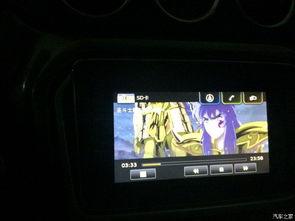 国产AC视频导航,探索国内原创动画的璀璨星空  第3张