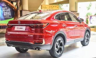 国产鑫源x6越野视频,鑫源X6实车测评，驾驭野性风采  第3张