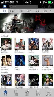 国产69式互添视频,国产经典枪械的传奇历程揭秘  第3张