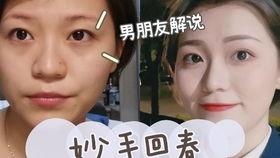 国产TS和直男视频,探索性别表达与审美差异的视觉盛宴  第3张