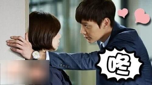 国产剧壁咚视频在线观看,国产剧壁咚瞬间，在线观看心动瞬间  第3张