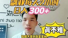 微信国产小视频5元