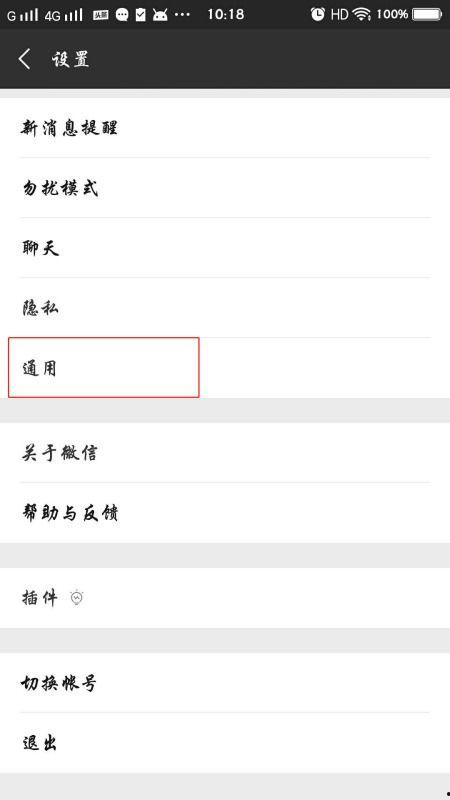 微信国产小视频5元  第2张