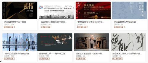 国产精品视频12318,匠心独运，视听盛宴  第3张