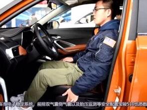 国产越野车军人开视频  第2张