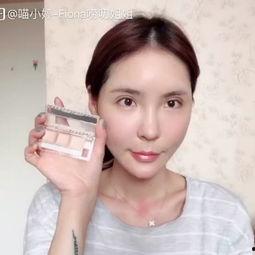 国产彩妆视频网站推荐免费  第3张