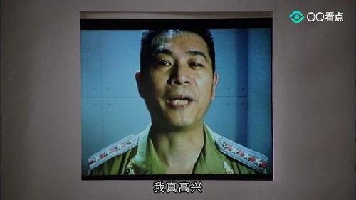 国产零零后视频  第2张