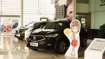 国产伪豪车骗局视频,揭秘背后真相与消费陷阱  第2张