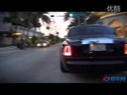 国产伪豪车骗局视频,揭秘背后真相与消费陷阱  第3张