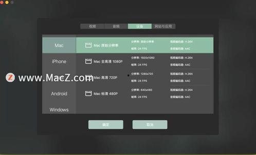 北京国产音视频系统好选择,北京引领创新，打造行业标杆  第3张
