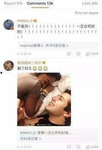 国产情侣小视频免费观看,浪漫瞬间，共享甜蜜时光
