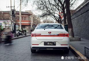 国产车变强视频  第2张