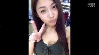 国产女同自拍视频网站,探索国产女同自拍视频网站的独特魅力  第3张