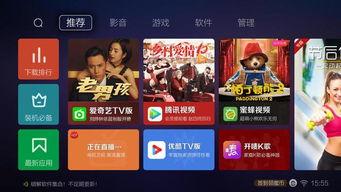 最热国产资源视频,探寻最热热门内容背后的魅力