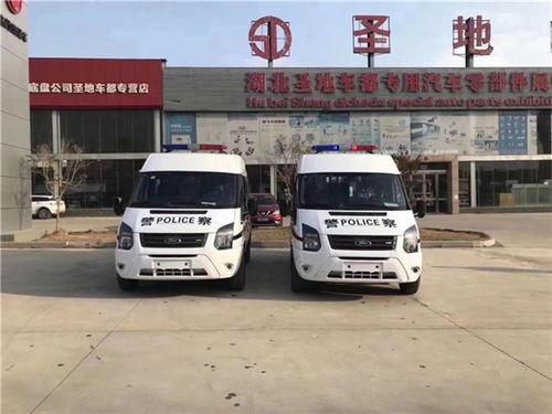 国产警用囚车图片视频  第2张