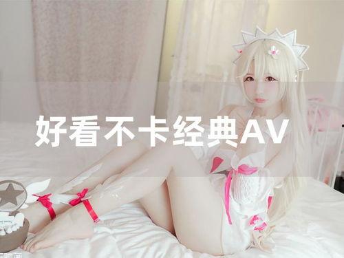 国产制服不卡视频网  第2张
