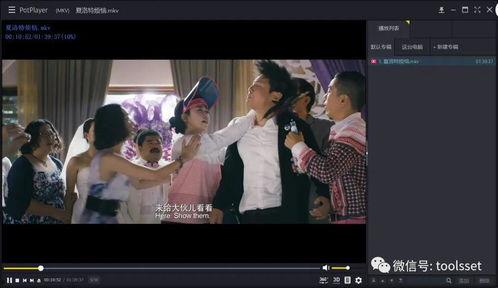 国产赵邦贺视频在线看,在线观看，感受中国电影魅力  第3张