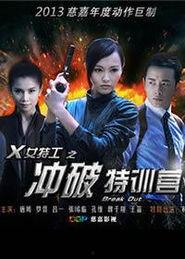 国产中文电影视频在线看,尽在中文电影视频在线盛宴