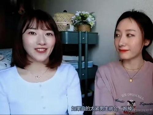国产日女人视频在线,揭秘国内热门影视作品背后的故事  第2张