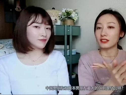 国产日女人视频在线,揭秘国内热门影视作品背后的故事  第3张