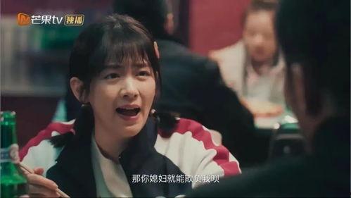 怎样拍国产剧好看视频,打造视觉盛宴的秘籍  第2张